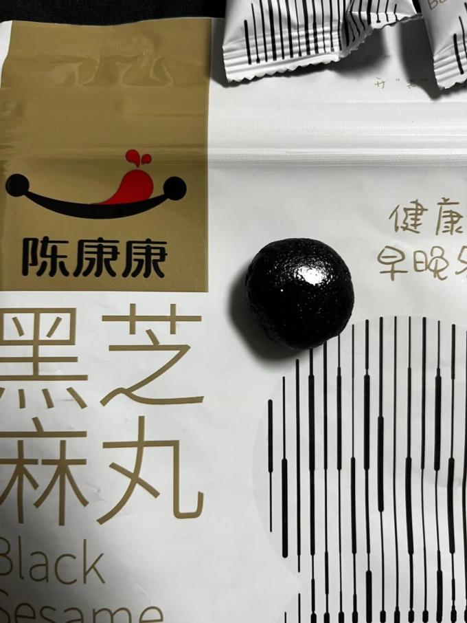 陈康康其他休闲零食