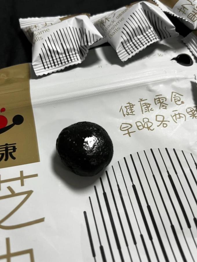 陈康康其他休闲零食