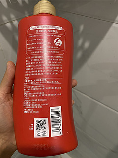 SLLEK 舒蕾 山茶花 莹亮洗发水600ml