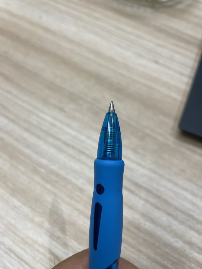晨光中性笔