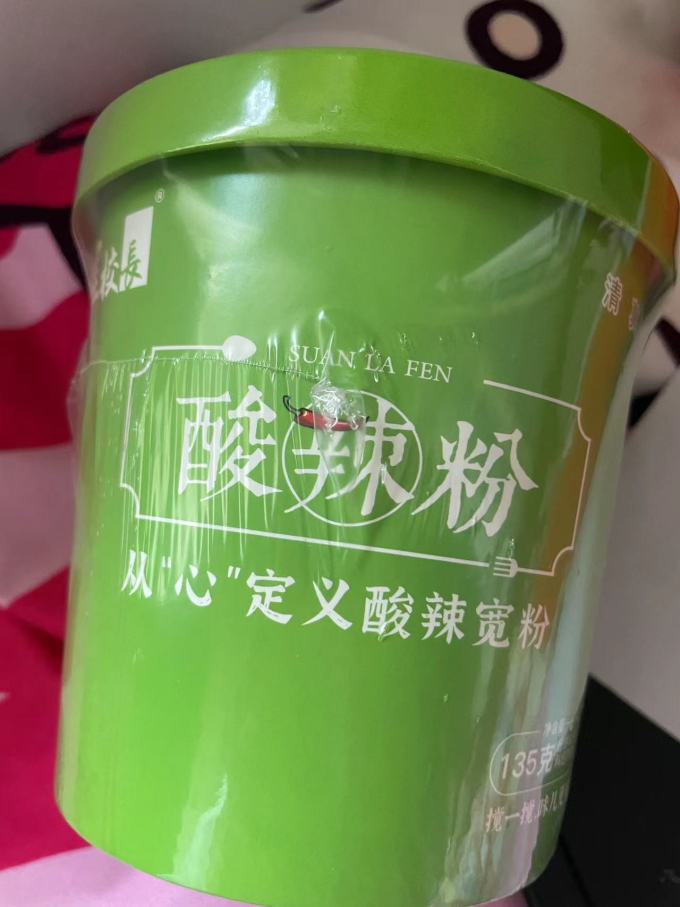 程校長方便面/粉