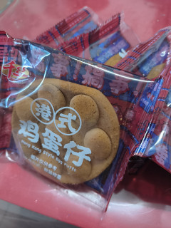 #618购后晒#  港式鸡蛋仔