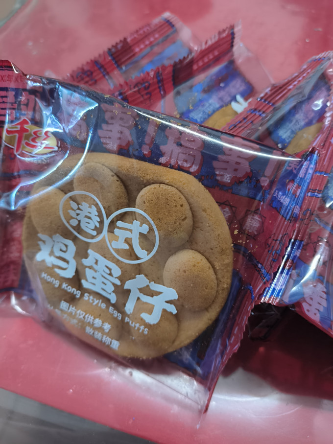 千丝常温蛋糕