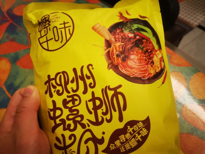 螺千味方便面/粉