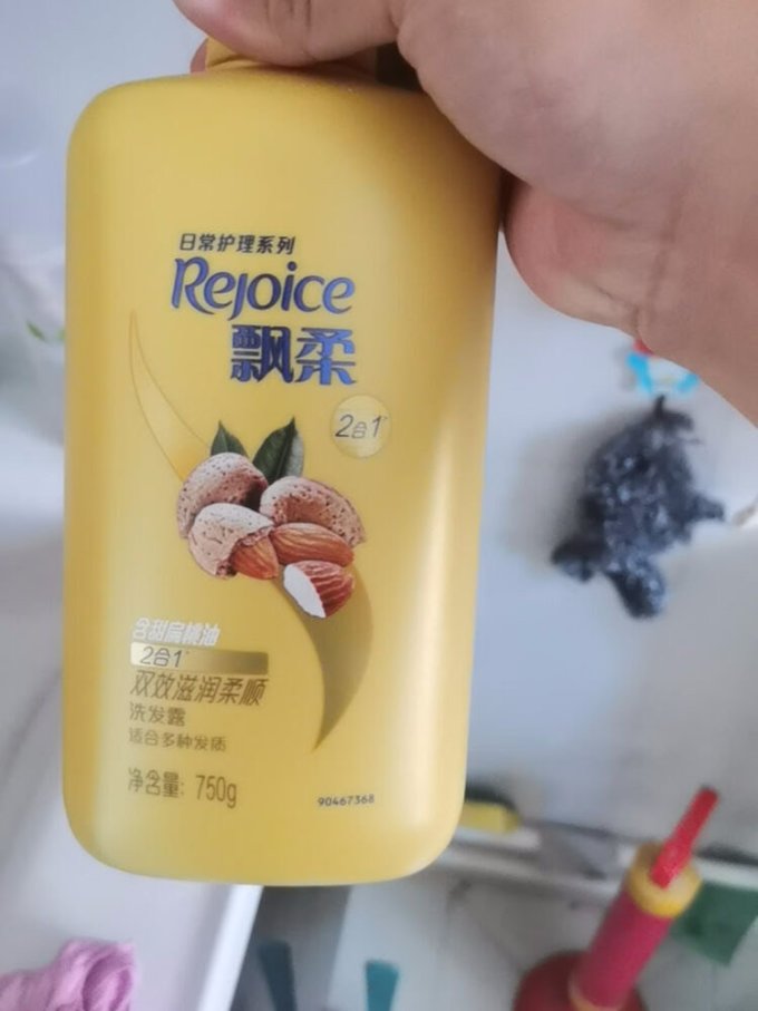 飘柔洗发产品