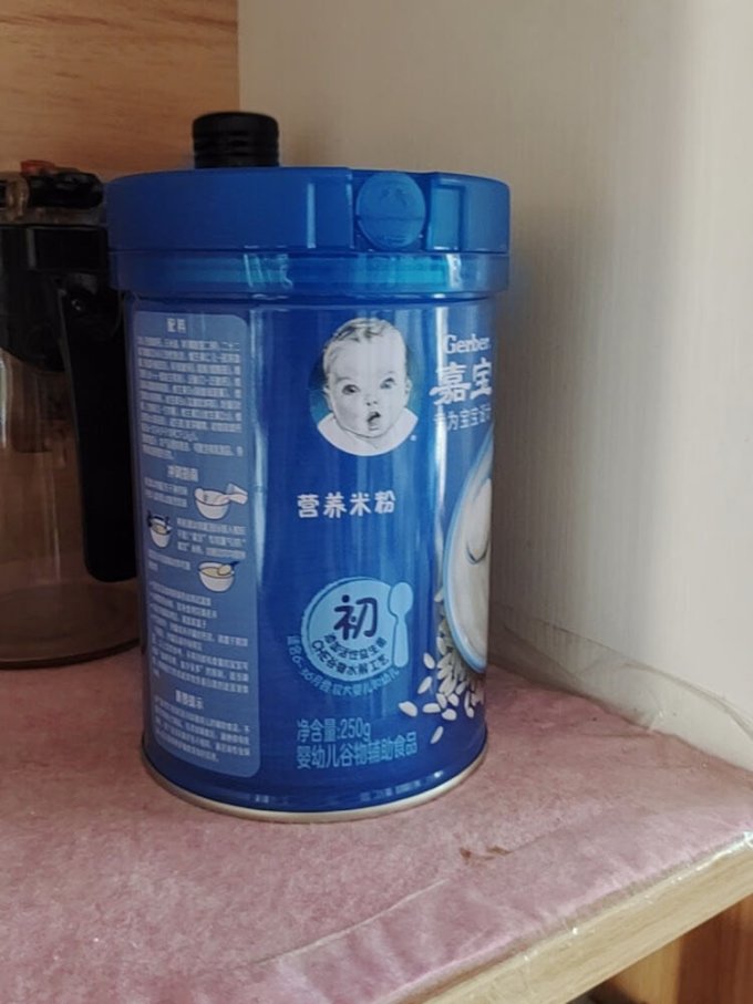 嘉宝婴儿辅食
