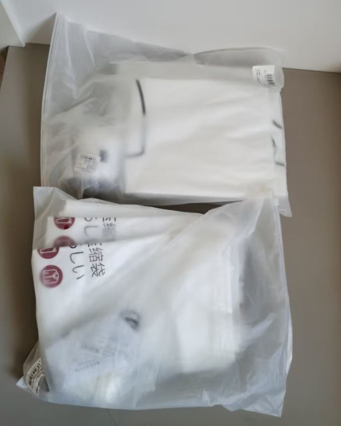 锐塔克收纳用品