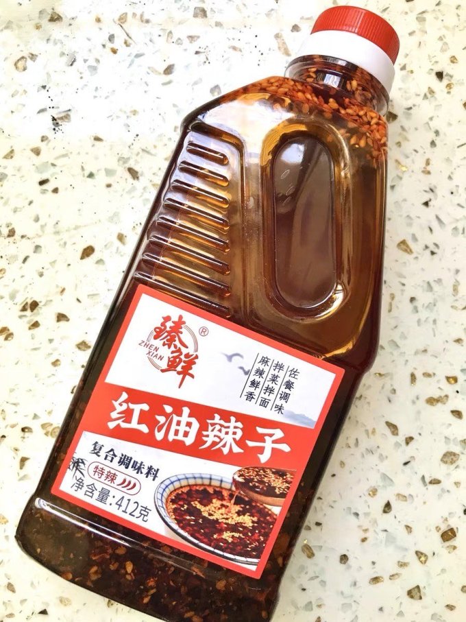 其他调味品