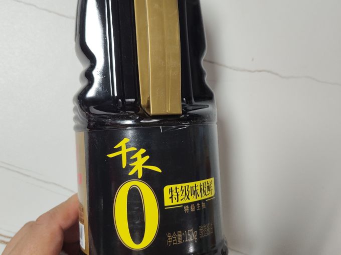 千禾酱油食醋