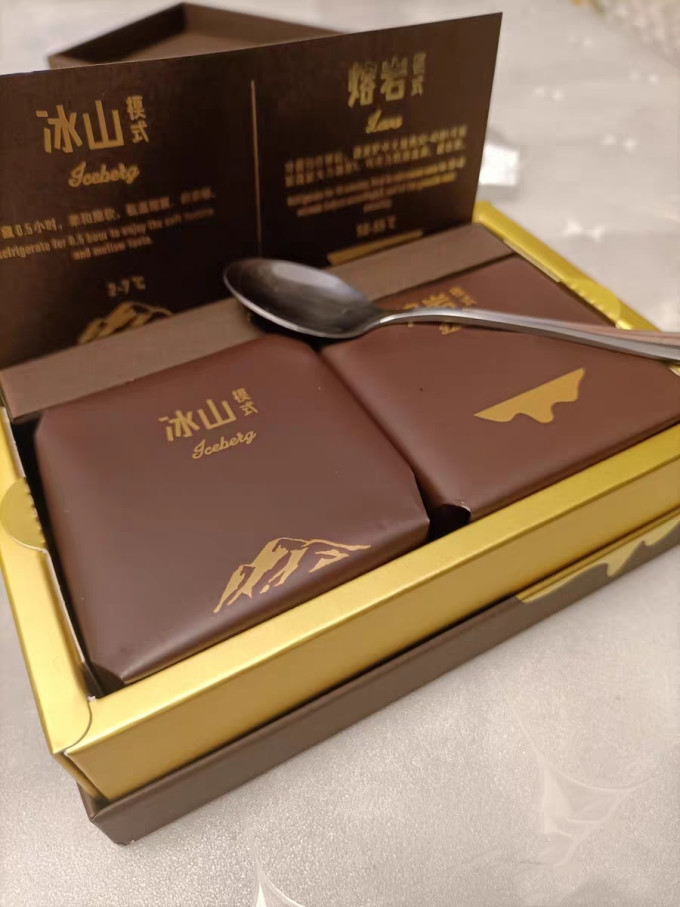 好利来糖果巧克力
