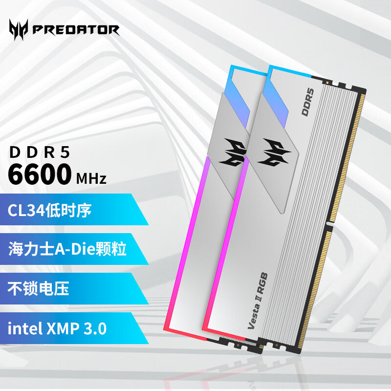 DDR5内存时代来临，内存如何选择哪款强，5款横评PK