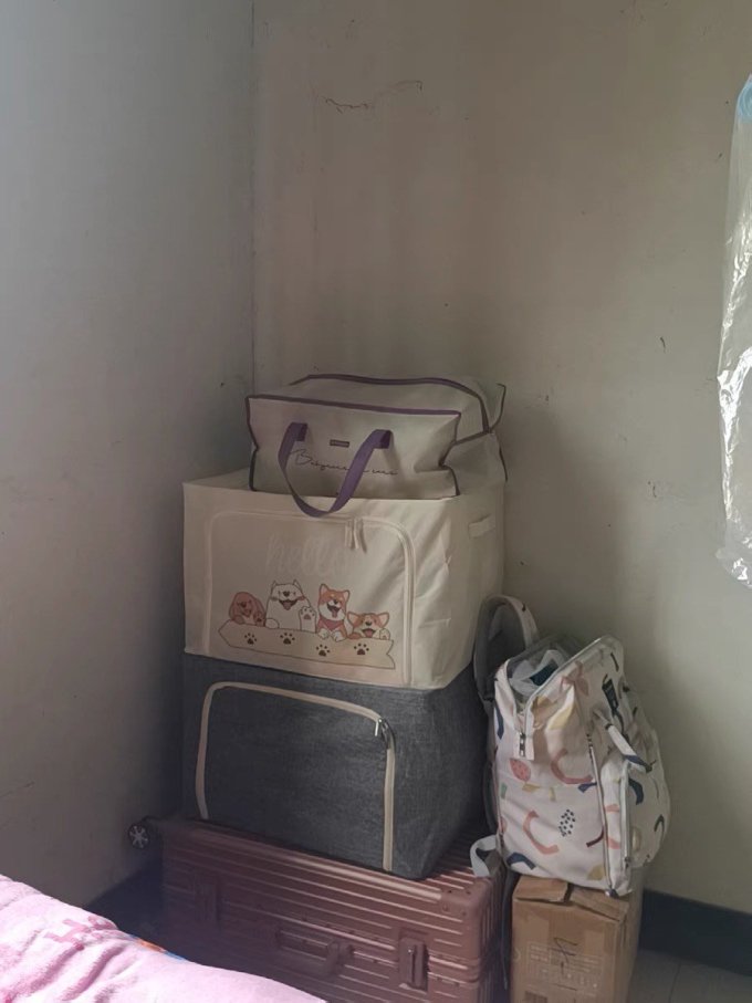 希维思收纳用品