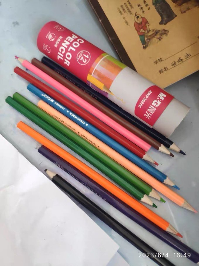 晨光其他绘画用笔