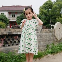 泰兰尼斯最宠的女孩