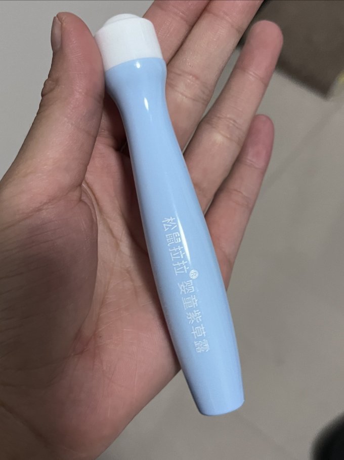 松鼠拉拉宝宝驱蚊