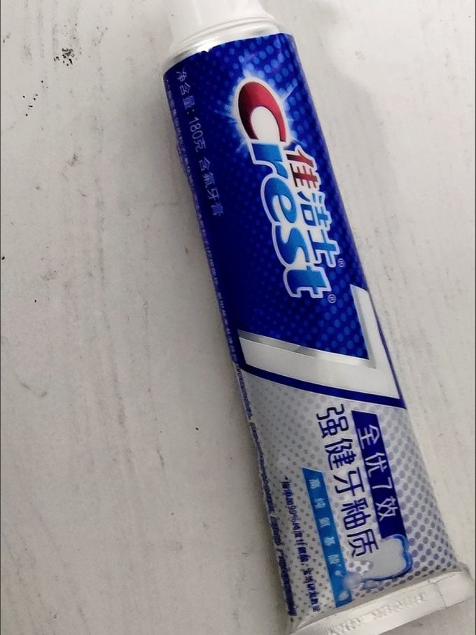 佳洁士牙膏