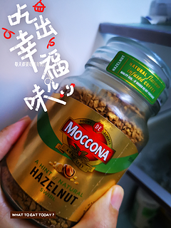 MOCCONA摩可纳