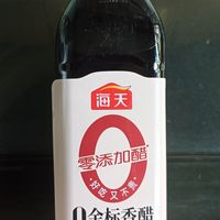 0添加的就是好