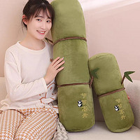 这款竹子抱枕有没有让你心动呢？