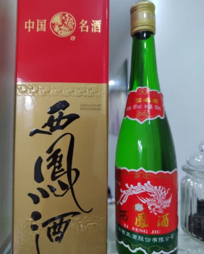 西凤酒白酒
