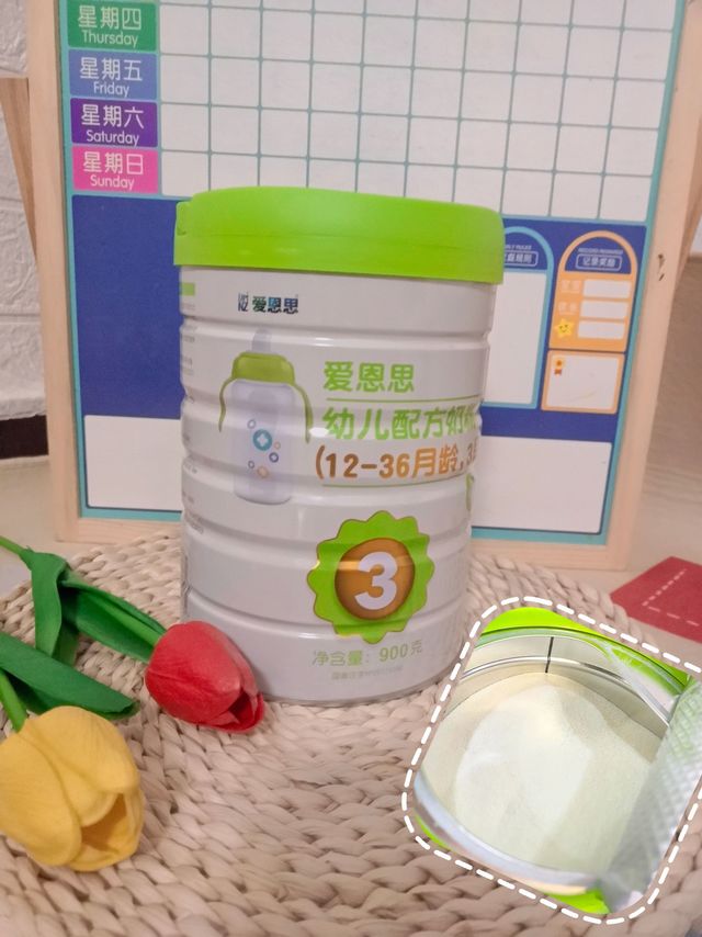 ​婴儿奶粉怎么选？