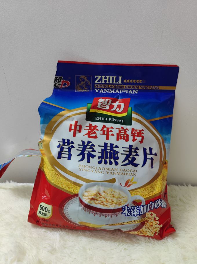 智力麦片