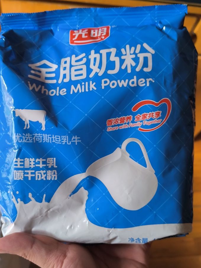 光明成人奶粉