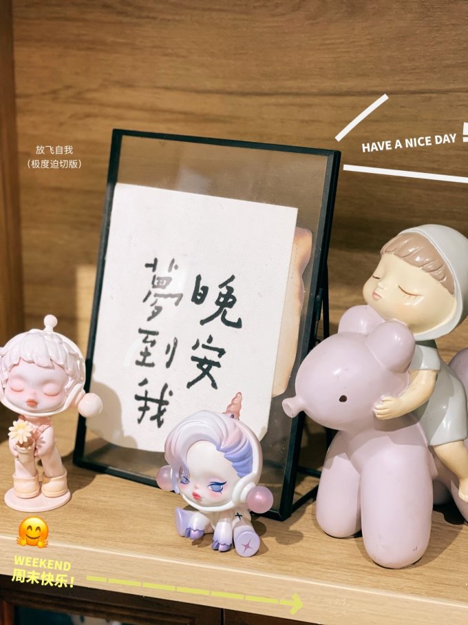 泡泡玛特潮流玩具