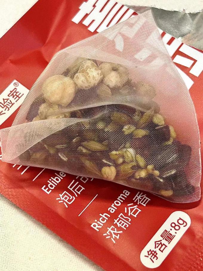 成分实验室茶类