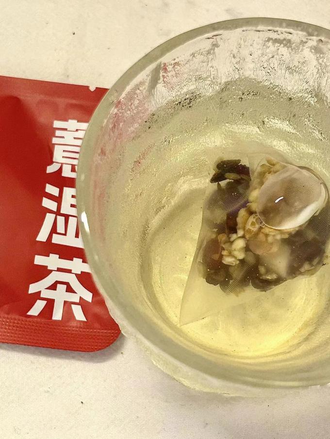 成分实验室茶类