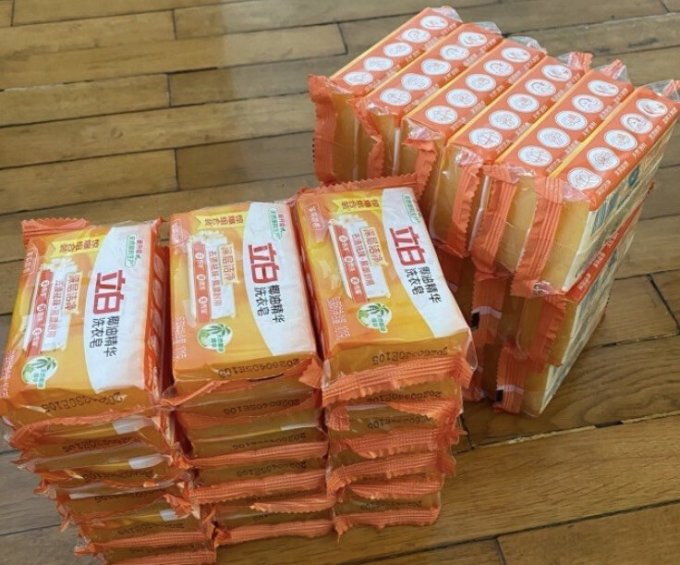 立白洗衣皂