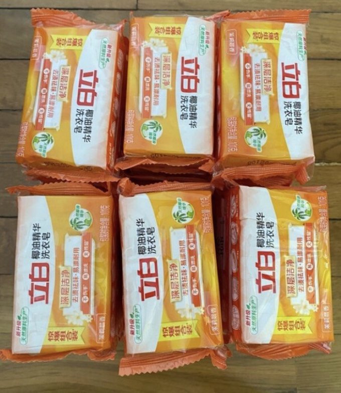 立白洗衣皂