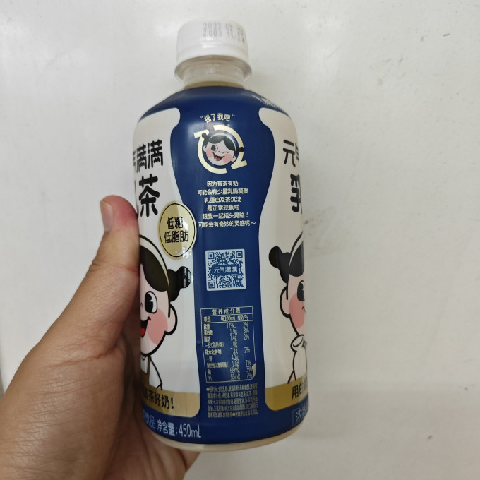 元气森林乳饮料