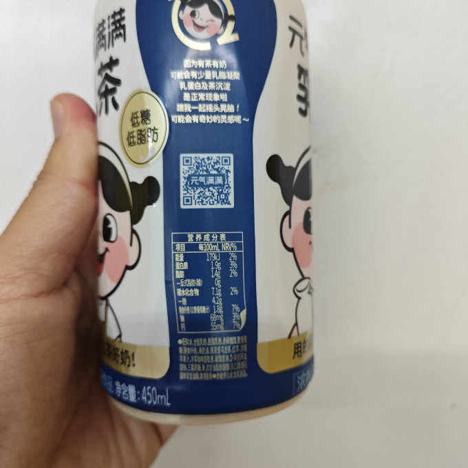 元气森林乳饮料