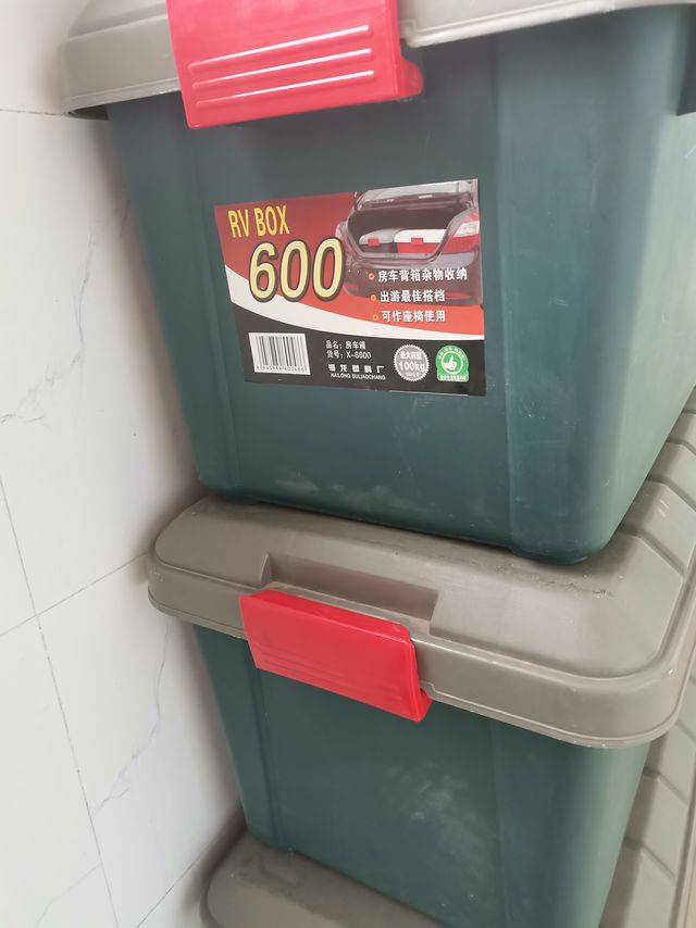 汽车后备箱当书箱，太香了