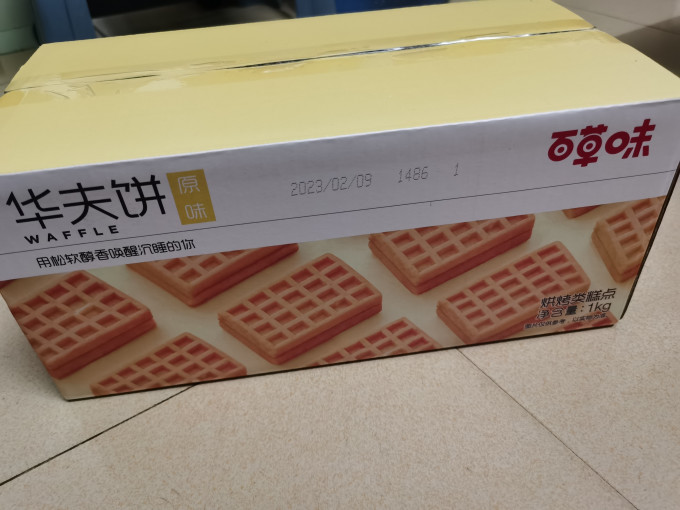 百草味常温蛋糕