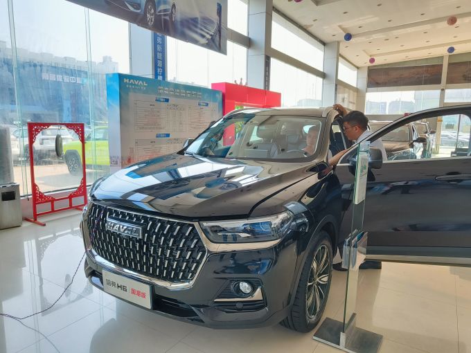 上汽大通SUV
