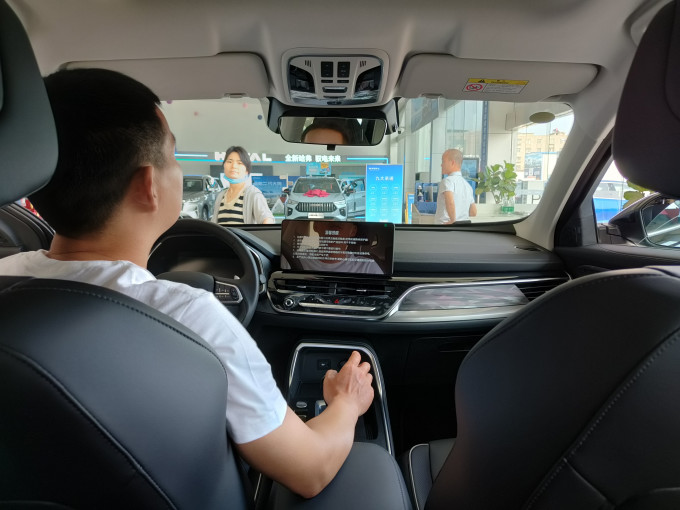 上汽大通SUV