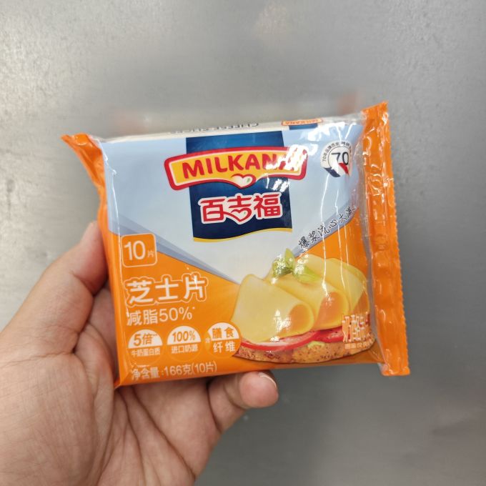 百吉福奶酪