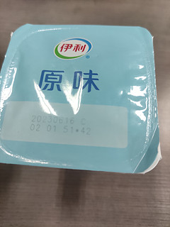 饭后来一杯，帮助消化