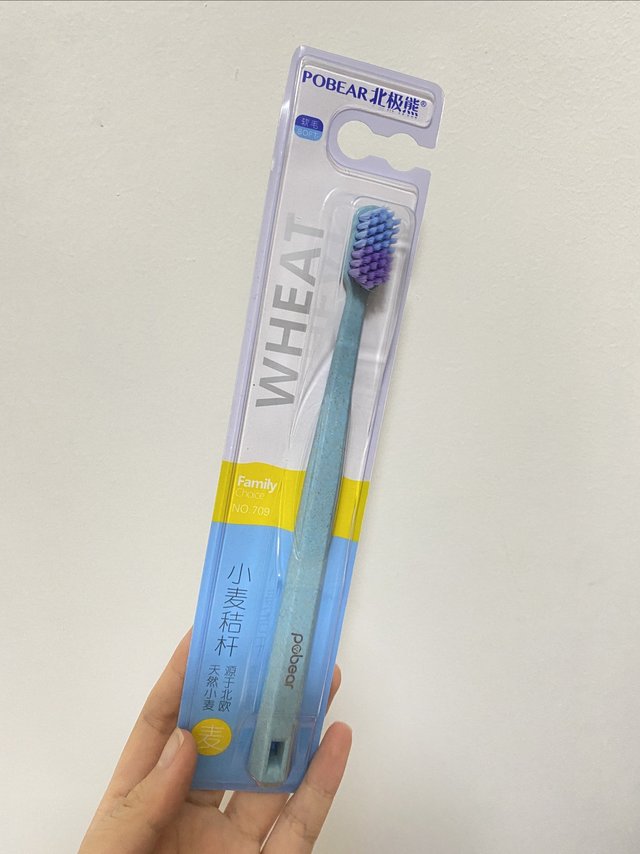 很小众但是很好用的软毛牙刷分享
