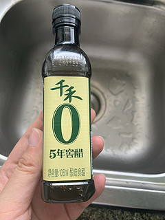 千禾0添加5年窖醋，1元还要啥自行车