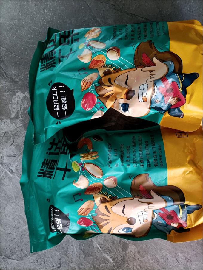 三只松鼠坚果炒货