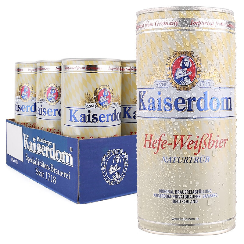 德国啤酒，了解一下吧，毕竟是德国的一张名片