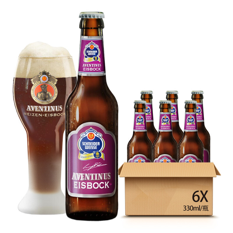 德国啤酒，了解一下吧，毕竟是德国的一张名片