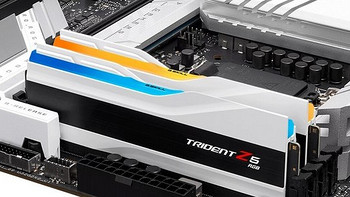 芝奇发布 Trident Z5 RGB“幻锋戟”白色系列 DDR5 内存、最高8200MHz、96GB套条