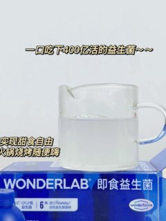 日常美美哒‼️姐妹们为夏天做准备啦🌞