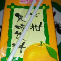 小时候的味道——芦柑果味饮料