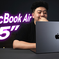MacBook Air 15 体验：大屏，方向错了？