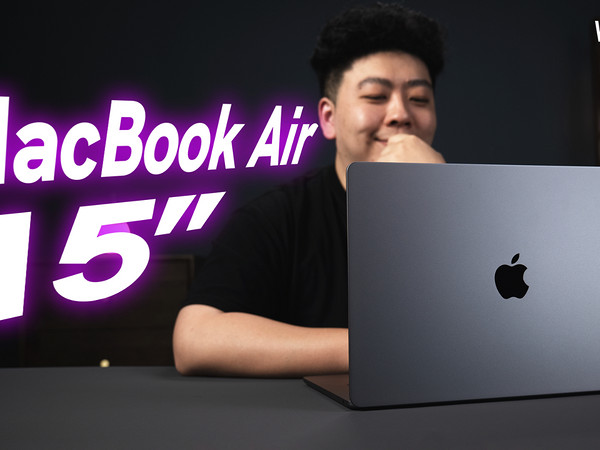 MacBook Air 15" 体验：大屏，方向错了？